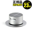 【ポイント最大23倍】&MEDICAL 家庭用低周波治療器 ontou【正規品】【ギフト対応可】