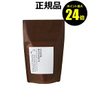 【ポイント最大24倍】リーフ&ボタニクス コンディショナー ラベンダー(詰替用) 370ml<LEAF&BOTANICS/リーフ&ボタニクス>【正規品】【ギフト対応可】