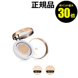 【ポイント最大30倍】<strong>ミシャ</strong>　M　クッション　ファンデーション（モイスチャー）　＜MISSHA＞ 【正規品】【ギフト対応可】