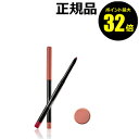 【ポイント最大32倍...