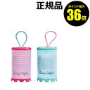 【ポイント最大36倍】Easy Styler USB SUG...