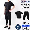 FILA (tB) jOEFA Y ㉺Zbg X|[cEFA z UVJbg  TVc Nbvhpc WEFA WMO ̌^Jo[ 7 {g am jp jO ubN zCg 418940(410901) M/L  䂤pPbg  