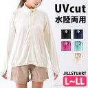 ラッシュガード レディース 水着 JILLSTUART/ジル...