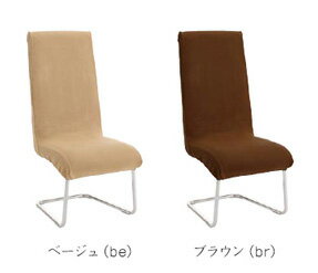 ATEXʥƥåˤޯʥޥåޥåˡDINY˥СåȡAX-FR1628beʥ١ˡAX-FR1628brʥ֥饦ˡ̵̵ۡ츩Ρ