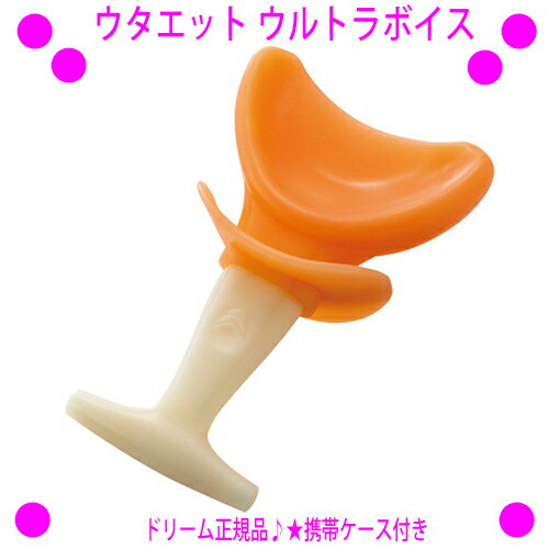https://thumbnail.image.rakuten.co.jp/@0_mall/kirei/cabinet/img07/utae-hin.jpg?_ex=500x500