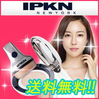 ＠IPKN（イプクン）振動メイクアップパフセット送料無料！代引き手数料も無料！※沖縄県は別途送料[通販]【RCPmara1207】