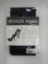 ≪ヒートショックプロテイン採用ダイエット≫緊急用[入浴時専用...