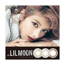 LILMOON リルムーンワンデー(1箱10枚入)■度あり カラコン 1day 3色 DIA 14.4mm(直径) カラコンワンデー ローラ カラコン カラコン ローラ 3トーン 1トーン ナチュラル 度ありカラコン