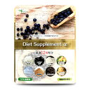 送料無料 Kirei キレイ ダイエット サプリメントα 約1ヶ月分(180粒)キレイ ダイエットサプリメント 飲みやすい小粒タイプ αリポ酸 Lカルニチン ファセオラミン コラーゲン 日本製 国産 バイオペリン