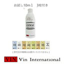 VIN イオニート エッセンス V シャンプー モイスト (しっとりタイプ)250mL お試し10ml 3枚付き 添付分の種類はお選びいただけません