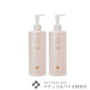 【プラセンタエキス配合】ゼロワン スキャルプケアトリートメン...
