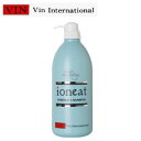 VIN イオニート エッセンスVシャンプー ライト(さっぱりタイプ) 500ml 【smtb-TK】
