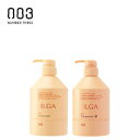 ◆送料無料◆ ナンバースリー イルガ (ILGA) 薬用シャ...