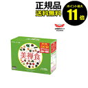 【ポイント最大11倍】美禅食 <Dr.Ci:Lab
