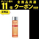 【全品共通20%クーポンあり】<ラボラボ/Labo Labo...