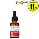 【全品共通15%クーポンあり】<ACNE BARRIER/ア...