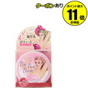 【全品共通15%クーポンあり】ピンボンバスト【正規品】...