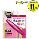 【全品共通20%クーポンあり】デジャヴュ ラッシュノックアウ...