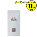 【全品共通15%クーポンあり】肌をうるおす 保湿クリーム(詰...