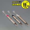【全品共通15%クーポンあり】ソラデーリズム【正規品】