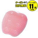 【全品共通20%クーポンあり】フットグルーマーマニキューレ【...