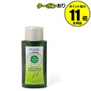 【全品共通15%クーポンあり】プロフエール ボディマッサージ...