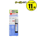 【全品共通15%クーポンあり】メンズアクネバリア 薬用スポッ...