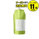 【全品共通20%クーポンあり】エテュセ 薬用スキンバージョンアップ エッセンス つめかえ用 <ettusais> 【全品共通20%クーポンあり】エテュセ 薬用スキンバージョンアップ エッセンス つめかえ用 <ettusais>
