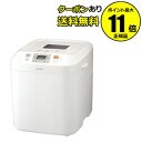 【全品共通20%クーポンあり】siroca ホームベーカリー...