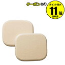 【全品共通10%クーポンあり】江原道 メイクアップ