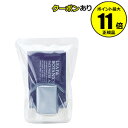 【全品共通20%クーポンあり】リーフ&ボタニクス スキンケア...