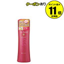 【全品共通20%クーポンあり】ラサーナ 薬用 シャンプー <...