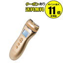 【全品共通20%クーポンあり】ZOGANKIN HYPER(...