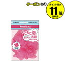 【全品共通25%クーポンあり】ロージーローザ 泡立て専用ボー...
