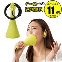 【全品共通15%クーポンあり】ウタエット(UTAET) 【正...