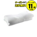 【全品共通15%クーポンあり】スージーAS快眠枕 【正規品】