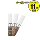 【全品共通15%クーポンあり】エテュセ カラーリングアイブロ...