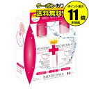 【全品共通15%クーポンあり】ビオデルマ サンシビオ エイチ...