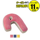 【全品共通15%クーポンあり】スリープバンテージ プレミアム【正規品】