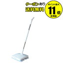 【全品共通20%クーポンあり】livease コードレス電動モップ(水スプレー機能付き)<l