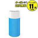 【全品共通15%クーポンあり】ブルーエア...