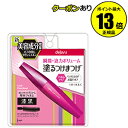 【全品共通20%クーポンあり】デジャヴュ ラッシュノックアウ...