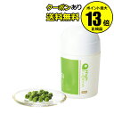 【全品共通15%クーポンあり】ハイ・ユー...