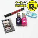 【全品共通15%クーポンあり】リンメル ハッピーバッグC 福...