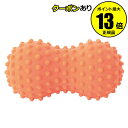 【全品共通15%クーポンあり】激ツボール 【正規品】...