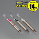 【全品共通15%クーポンあり】ソラデーリズム【正規品】