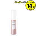 【全品共通15%クーポンあり】エテュセ プレミアム アミノエ...