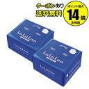 【全品共通10%クーポンあり】フェイスマスク 青のルルルン3...