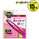 【全品共通20%クーポンあり】デジャヴュ ラッシュノックアウ...
