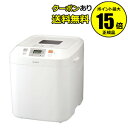 【全品共通20%クーポンあり】siroca ホームベーカリー...